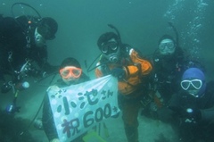 1367971947476.jpg