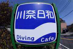 2013030606.jpg