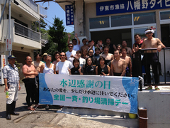 2013071001.jpg