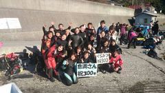 2013121605.jpg