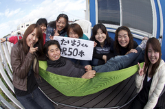 IMGP2243.jpg